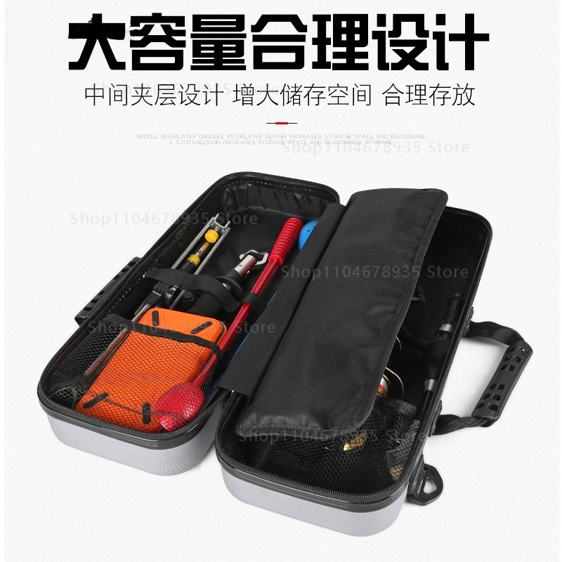 Sert Kabuklu Mini Olta Çantası - Fishing Rod Case incelemesi ve fiyatı