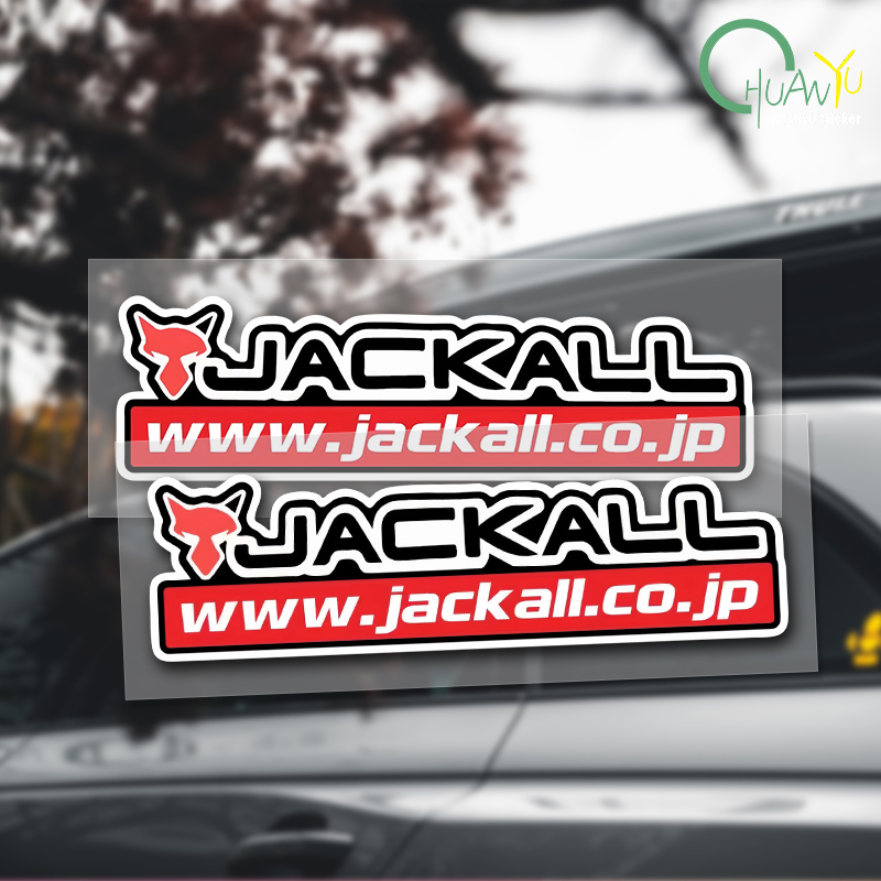 Olta çıkartması JACKALL çıkart - Fishing Rod Case incelemesi ve fiyatı